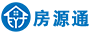 房源通